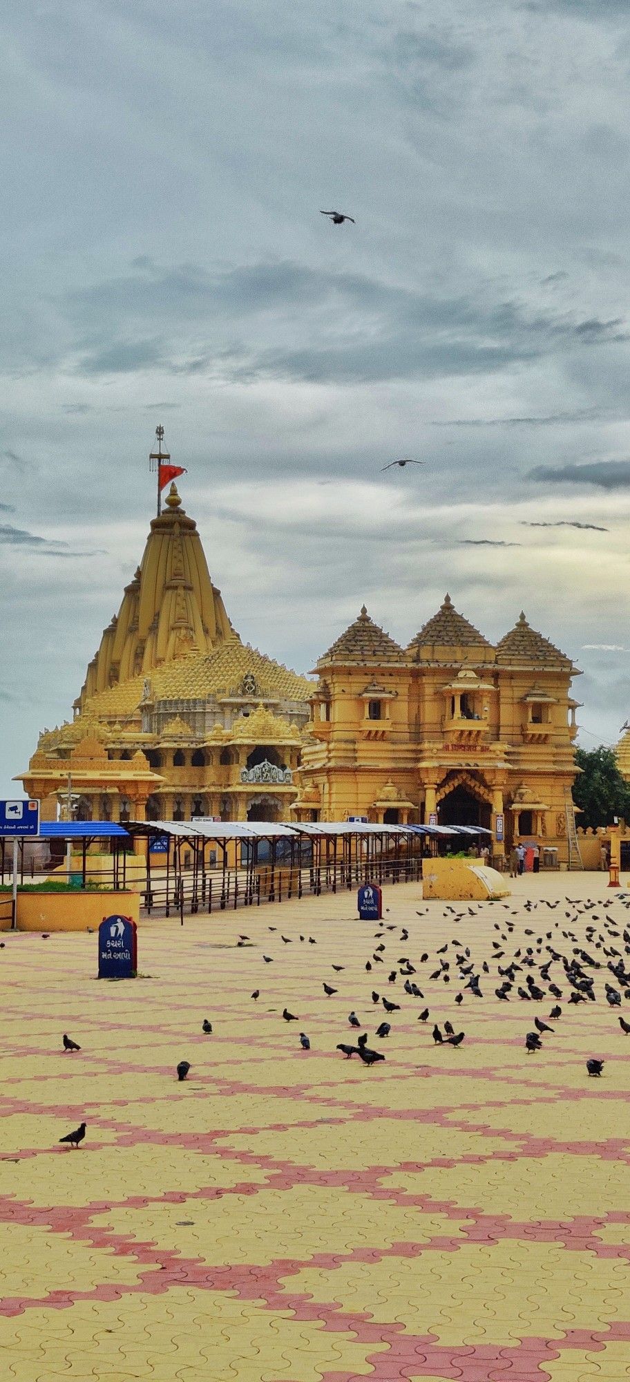 Somnath Mandir – Somnath